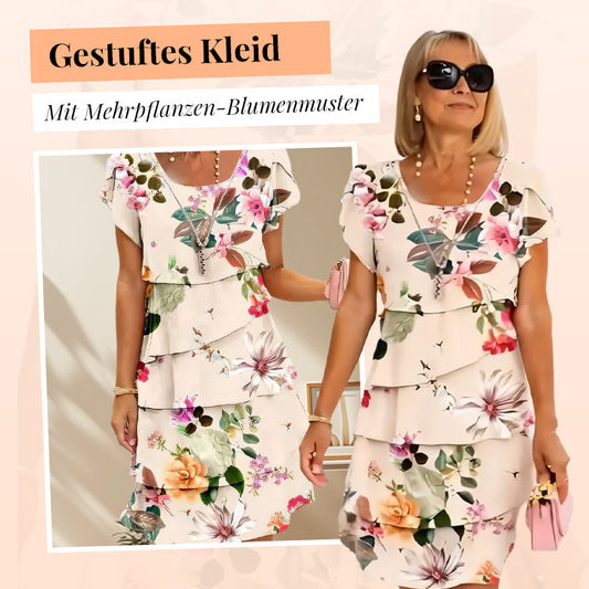 🔥50 % Rabatt🌺Kaskadenkleid mit Blumenmuster und mehreren Pflanzen