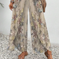 🔥 Muttertagsaktion: 50% RABATT 🌺WEITE HOSE MIT GEOMETRISCHEM PRINT
