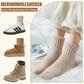 🍂 Damen-Halbwadensocken in Unifarben – Zeitlos & bequem