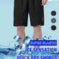 🎁🩳LETZTER TAG SALE 49% RABATT🔥Schnell trocknende Stretch-Shorts aus Eisseide